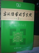 石家庄市百花图书发展发行部