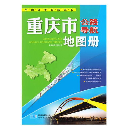 全部商品 图书无忧书店 孔夫子旧书网