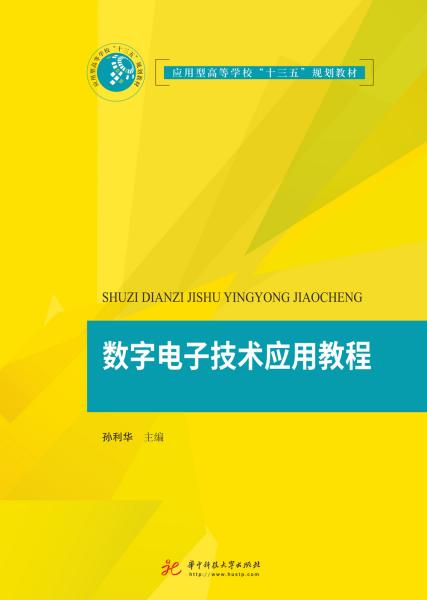 全部商品 书外书的书摊 孔夫子旧书网