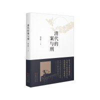 中国当代小说
