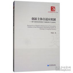 孔网分类图书发行部 连接读者与知识的桥梁