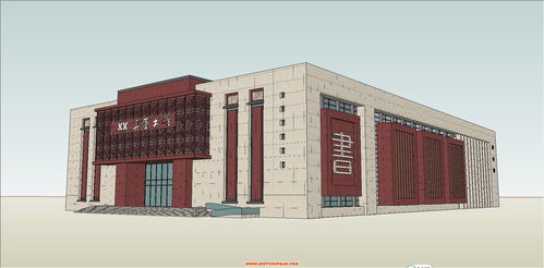 携手SketchUp中文门户网站 县图书馆精模SU模型库精品区与图书发行部的创新融合